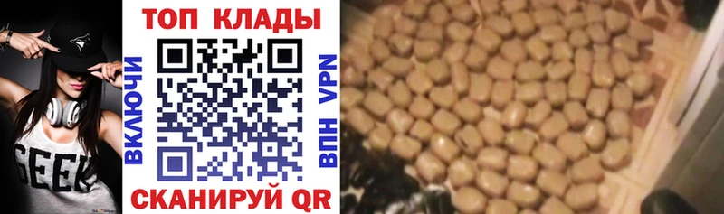 Купить COCAIN  МАРИХУАНА  Меф мяу мяу  АМФЕТАМИН  Гашиш  Лянтор