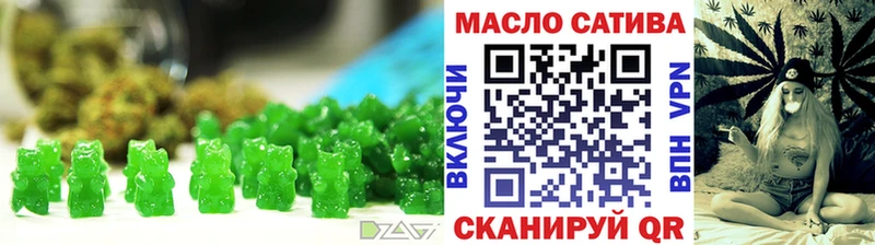 Купить где  Лянтор  Canna-Cookies конопля 