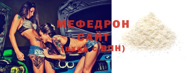 PSILOCYBIN Касимов