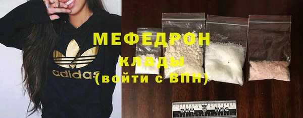 PSILOCYBIN Касимов