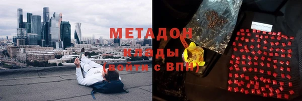 PSILOCYBIN Касимов