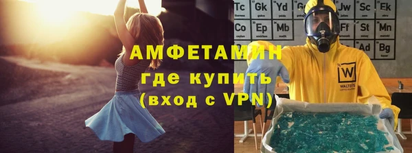 меф VHQ Карталы