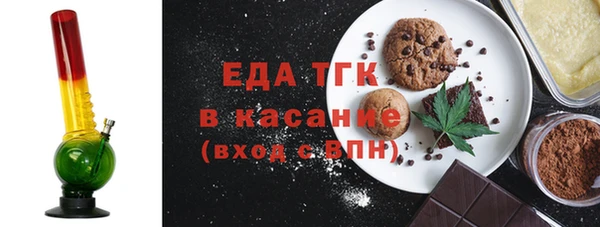 меф VHQ Карталы