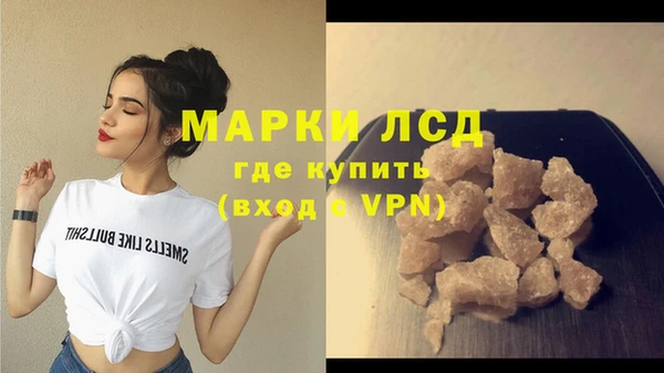 дистиллят марихуана Карпинск