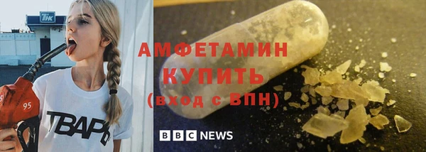 меф VHQ Карталы
