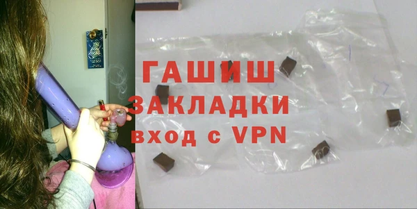 PSILOCYBIN Касимов