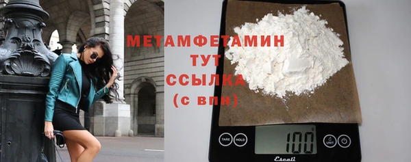 дистиллят марихуана Карпинск