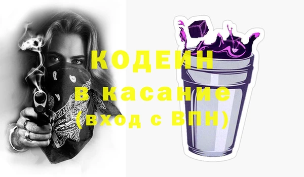 дистиллят марихуана Карпинск