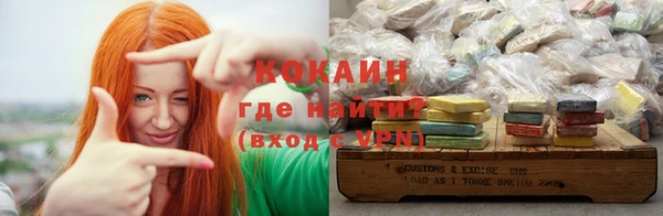 дистиллят марихуана Карпинск
