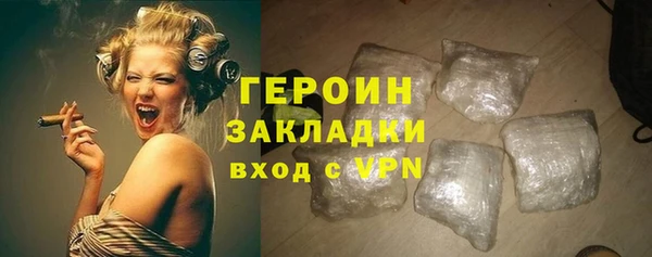 дистиллят марихуана Карпинск