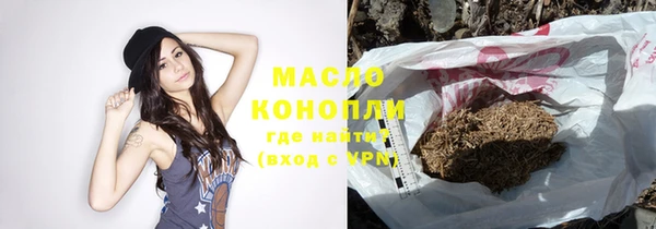шишки Киреевск