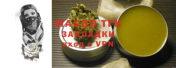 PSILOCYBIN Касимов