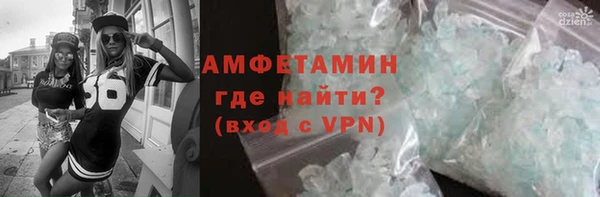 дистиллят марихуана Карпинск