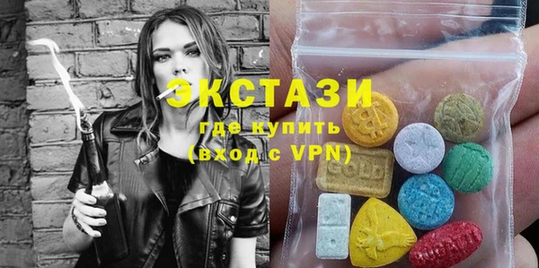 меф VHQ Карталы