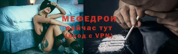 PSILOCYBIN Касимов