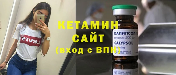 дистиллят марихуана Карпинск
