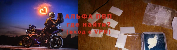 ECSTASY Киренск