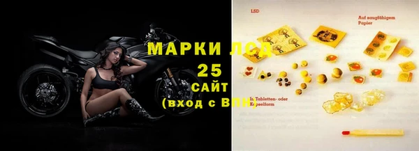 ECSTASY Киренск