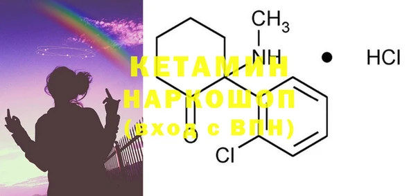 меф VHQ Карталы