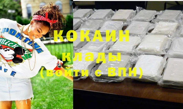 PSILOCYBIN Касимов