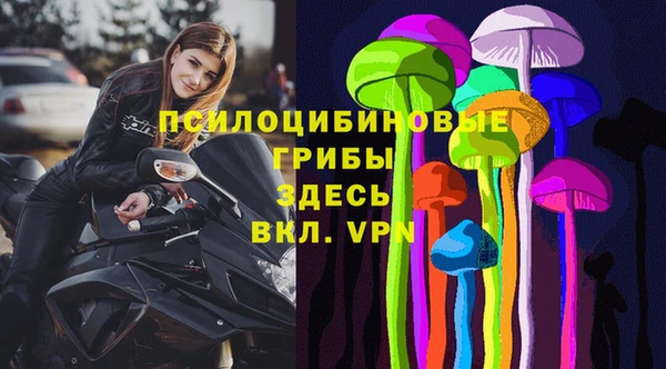 меф VHQ Карталы