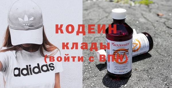 дистиллят марихуана Карпинск
