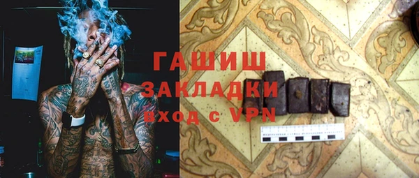 ECSTASY Киренск
