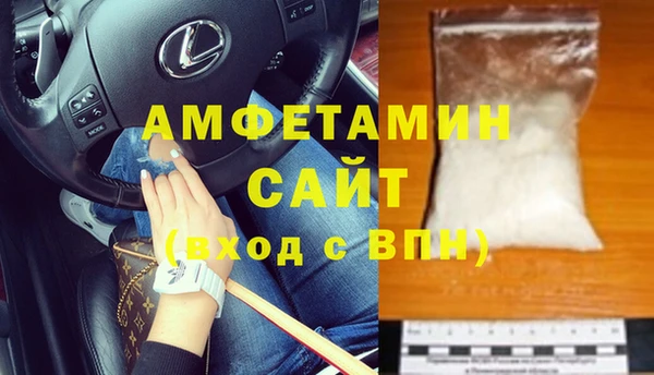 меф VHQ Карталы