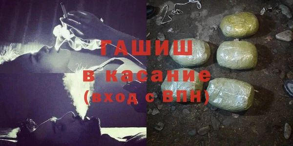 дистиллят марихуана Карпинск