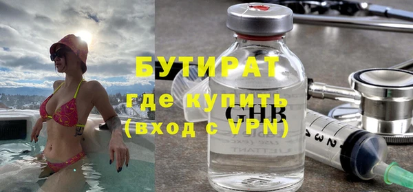 меф VHQ Карталы