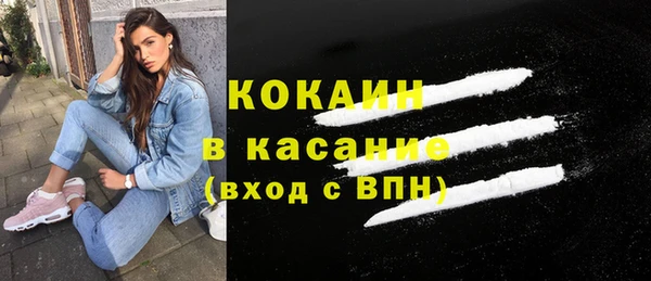 меф VHQ Карталы