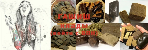 PSILOCYBIN Касимов