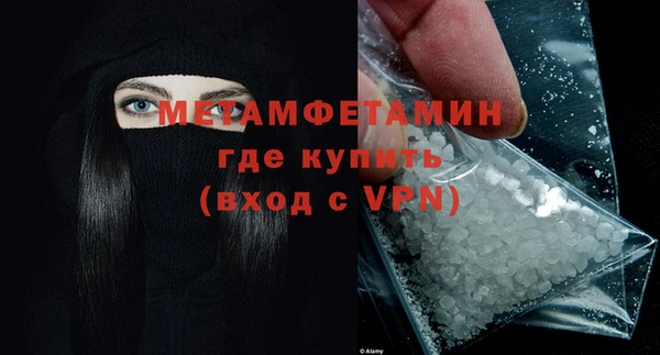 дистиллят марихуана Карпинск