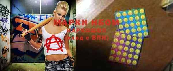 меф VHQ Карталы