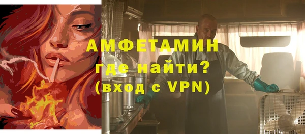 меф VHQ Карталы