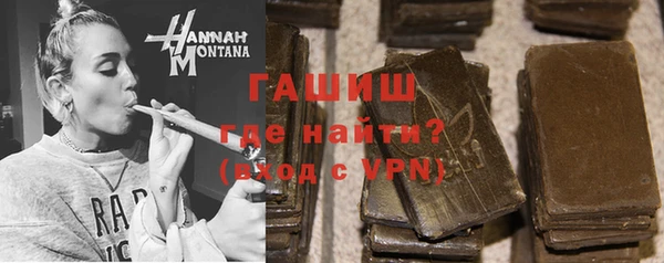 меф VHQ Карталы